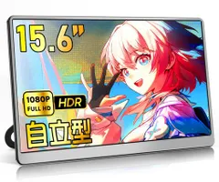 2025年最新】15.6 ipsの人気アイテム - メルカリ