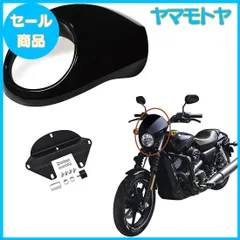 ハーレー　スポーツスター　XL1200NS外し　純正　ビキニカウル　美品 ウェビックガレージセール | ハーレーダビッドソン純正 スポーツ