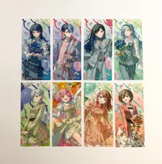 2025年最新】プロセカまとめ売りの人気アイテム - メルカリ 2025年最新】プロセカまとめ売りの人気アイテム - メルカリ