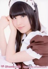 ほぉ〜むカフェ メイド えり ♡セクシー女優 夢見照うた - メルカリ