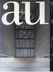 【a+u】 建築と都市 2009年1〜12月 460〜471　12冊セット 建築と都市 a+u 2009年12月号 ジョン・ヘイダック