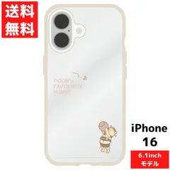 iPhone 16 ディズニーキャラクター くまのプーさん IIIIfit Clear ケース アイフォン スマホ カバー