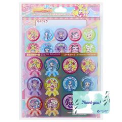 サンスター文具 キミとアイドルプリキュア♪ NEW!!スペシャルよくできましたシール RPJセット シール ステッカー かわいい 女の子 2204360A 350