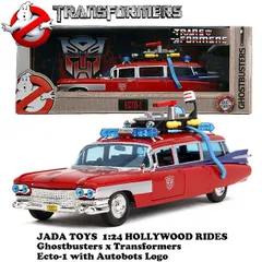 ジョニーライトニング 1/64 Haulin 霊柩車 オフロード グロス