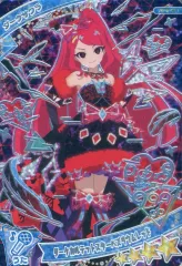 【中古】ひみつのｱｲﾌﾟﾘ･ｱｲﾌﾟﾘﾊﾞｰｽ AP6-001[★4]：ダークカルテットスターバズリウムレッド/ダークサクラ