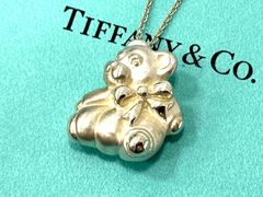 【TIFFANY&Co.】ティファニー ベア/くま Ag925 レディース ネックレス