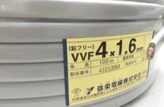 VVF　4C×1.6m/m　灰色（黒白赤緑）　100m