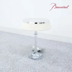 2025年最新】BACCARAT テーブルライト・デスクライトの人気アイテム