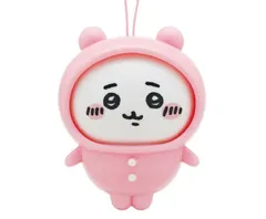 ちいかわ おきがえパジャママスコット【ちいかわ】単品/ちいかわフィギュア/ちいかわガチャ