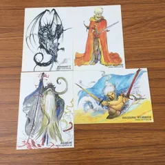 天野喜考 水の祈りDX作品証明書有