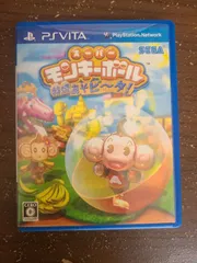 【PS Vita】スーパーモンキーボール 特盛あそビ～タ！