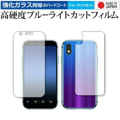 開封未使用品　SOYES XSデジタルモバイルフォン 2025年最新】soyes xsの人気アイテム - メルカリ