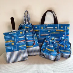 🅝🅔🅦 【5点セット】新幹線 ✖️ ストライプ ／ お手提げ・上履き入れ・お着替え袋・お弁当袋・コップ袋 ／ 青　ブルー　レッスンバッグ