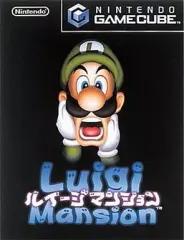 【中古】NGCソフト ルイージマンション