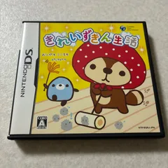 きれいずきん生活グッズ　大量 楽天市場】きれい ずきんの通販