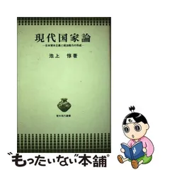 2024年最新】資本論 青木書店の人気アイテム - メルカリ