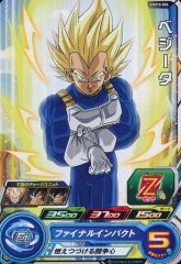 スーパードラゴンボールヒーローズ ベジータ UGM10-004 - メルカリ