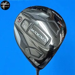 RYOMA ドライバー　BEYOND POWER Ⅲ 美品 MAXIMAⅢ Special Tuning BEYOND POWERⅢ | Driver,MAXIMA Ⅲ
