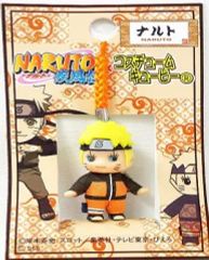 [중고]키홀더·마스코트(캐릭터) 우즈마키 나루토 뿌리내기 [NARUTO-나루토-질풍전×코스튬 큐피]