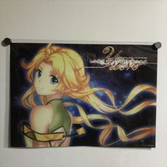 X827 ◆未開封品 この世の果てで恋を唄う少女 yuno A3サイズ クリアポスター