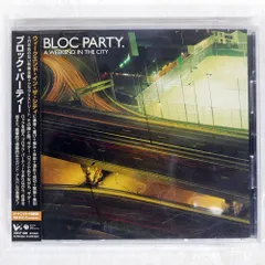 2025年最新】bloc party レコードの人気アイテム - メルカリ