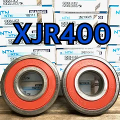 新品　XJR400 4HM ハブダンパー　1KT-25364-00 XJR400 4HM ハブダンパー1KT-25364-00