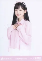 【中古】生写真(乃木坂46) 一ノ瀬美空/上半身/「乃木坂46 5期生Special 2」WebShop 限定ランダム生写真