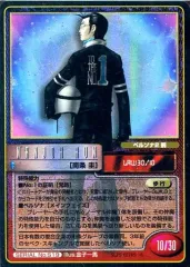 2025年最新】真女神転生 tcgの人気アイテム - メルカリ