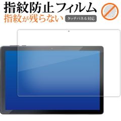 IRIS OHYAMA LUCA タブレット TE102M3 本体 - メルカリ