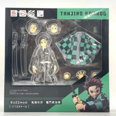 2025年最新】BUZZmod_鬼滅の刃竈門炭治郎1_12スケールの人気アイテム