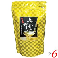 黄金のだし 200g（8g×25袋入） 6個セット 北前船カワモト だしパック 合わせだし 出汁