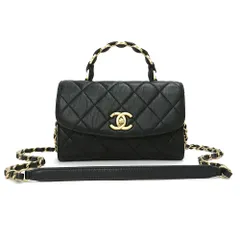 シャネル CHANEL マトラッセ 2way ショルダー トップハンドル フラップ ハンドバッグ 斜め掛け ラムスキン レザー ブラック 黒 ゴールド金具 AS2478（中古）