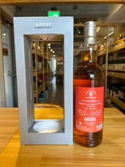 NORTH STARノーススター　グレンロセス700ｍｌ 20年熟成 2本セット NORTH STARノーススター グレンロセス700ml 20年熟成 2本セット