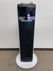 2025年最新】khfの人気アイテム - メルカリ