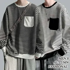 シャツ長袖 ボーダー プルオーバー メンズ スウェットシャツ トレーナー 長袖 パーカー クルーネック カットソー Tシャツ メンズ 長袖 綿 ストライプ柄 抗菌防臭 静電ケア おしゃれ 丸襟 軽い 柔らかい トップス ファッション xzzhang136