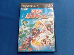 PS2 NEW人生ゲーム