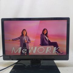 A184 [10/17迄・中古]　GRAMO 24型 DVD内蔵LED液晶テレビ A184 [10/17迄・中古] GRAMO 24型 DVD内蔵LED液晶テレビ - メルカリ