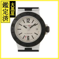 2025年最新】ブルガリ アルミニウム ベルトの人気アイテム - メルカリ