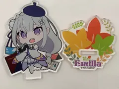 ♪) エミリア (写真)  Re：ゼロから始める異世界生活 ふぉーちゅん☆ アクリルスタンド  ローソン限定 [10]