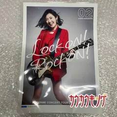 川村文乃・02】 コレクションピンナップポスター ANGERME コンサート