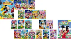 ミッキーマウス クラブハウス(20枚セット)まほうのことば、サンタ、おとぎばなし、ハロウィーン、なつやすみ、うちゅうたんけん、かぞえて