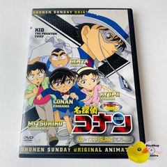 G3プリンセス CD-BOX 炎神戦隊ゴーオンジャー CD4枚組 [A1