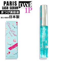 パリスラッシュセラム　1本　ケア&美容成分配合美容液　マツエクを装着したまつ毛に最適な美容成分贅沢に配合　マツエク　まつパ　眉毛　アイブロウスタイリング　カールアップ　アイサポート　カールキープ　HBL　まつ毛　エクステ用　はまざき　【 salon DRE 】