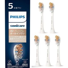 新品未開封   Philips ソニッケアー オールインワン ブラシヘッド レギュラー 5本入り  HX9095/67 ホワイト
