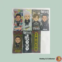 海沼流星 ステッカー 5枚 ( #10617 )