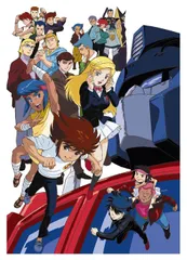❤️超神マスターフォース❤️プリテンダースーツ★フィギュア★３点セット★本体 Amazon.co.jp: 超神マスターフォースプリテンダースーツ