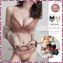 送料無料 ブラジャー ショーツセット ノンワイヤー セクシー ランジェリーセット バスト盛れるレース ブラショーツセット 美胸インナー 大人可愛い 勝負下着 セットアップ 可愛いインナー上下 下着 セットアップ 谷間ワイヤレスブラ