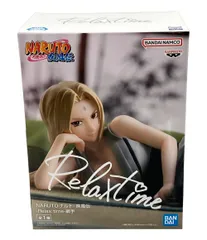 美品 バンダイ NARUTO-ナルト- 疾風伝 Relax time 綱手 フィギュア