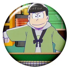【中古】バッジ・ピンズ(キャラクター) チョロ松(立ち) 「おそ松さん トレーディング缶バッジ vol.10」