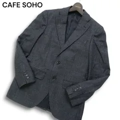CAFE SOHO カフェソーホー 秋冬★ ウール100% ツイード 千鳥柄 テーラード ジャケット Sz.Y4　メンズ グレー